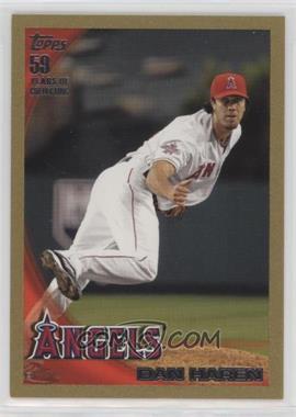 2010 Topps Update Series - [Base] - Gold #US-306 - Dan Haren /2010