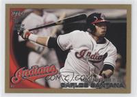 Rookie Debut - Carlos Santana #/2,010