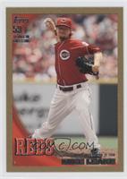 Rookie Debut - Mike Leake #/2,010