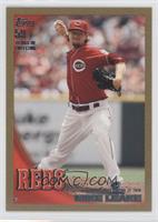 Rookie Debut - Mike Leake #/2,010