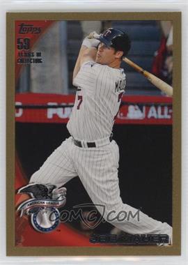 2010 Topps Update Series - [Base] - Gold #US-320 - All-Star - Joe Mauer /2010