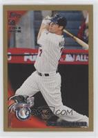 All-Star - Joe Mauer #/2,010