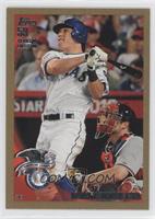 All-Star - Ian Kinsler #/2,010