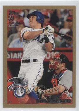 2010 Topps Update Series - [Base] - Gold #US-325 - All-Star - Ian Kinsler /2010