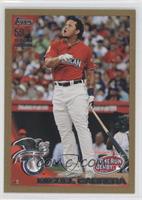 Home Run Derby - Miguel Cabrera #/2,010