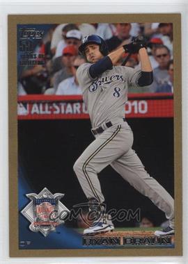 2010 Topps Update Series - [Base] - Gold #US-35 - All-Star - Ryan Braun /2010