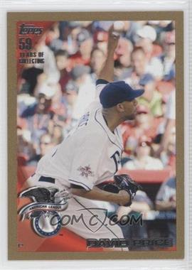 2010 Topps Update Series - [Base] - Gold #US-45 - All-Star - David Price /2010