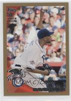 All-Star - David Price #/2,010