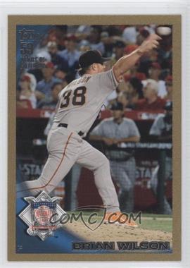 2010 Topps Update Series - [Base] - Gold #US-58 - All-Star - Brian Wilson /2010