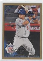 All-Star - Rafael Furcal #/2,010