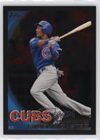 Rookie Debut - Starlin Castro