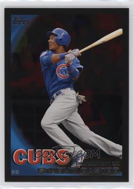 2010 Topps Update Series - [Base] - Wal-Mart All-Black #US-135 - Rookie Debut - Starlin Castro