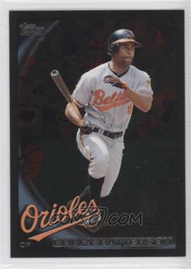 2010 Topps Update Series - [Base] - Wal-Mart All-Black #US-31 - Corey Patterson