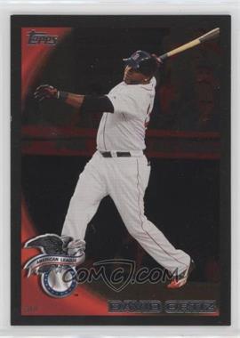 2010 Topps Update Series - [Base] - Wal-Mart All-Black #US-80 - All-Star - David Ortiz