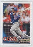 Rookie Debut - Starlin Castro