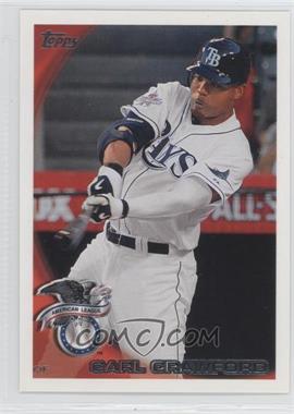 2010 Topps Update Series - [Base] #US-170 - All-Star - Carl Crawford