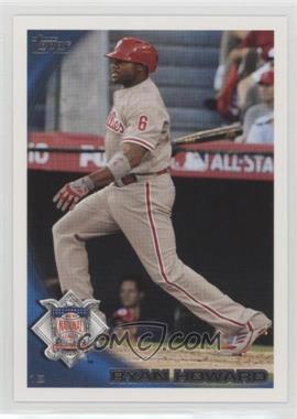 2010 Topps Update Series - [Base] #US-265 - All-Star - Ryan Howard