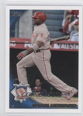 2010 Topps Update Series - [Base] #US-265 - All-Star - Ryan Howard