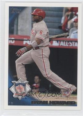 2010 Topps Update Series - [Base] #US-265 - All-Star - Ryan Howard