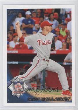 2010 Topps Update Series - [Base] #US-30 - All-Star - Roy Halladay