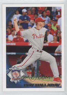 2010 Topps Update Series - [Base] #US-30 - All-Star - Roy Halladay