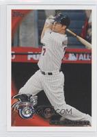 All-Star - Joe Mauer