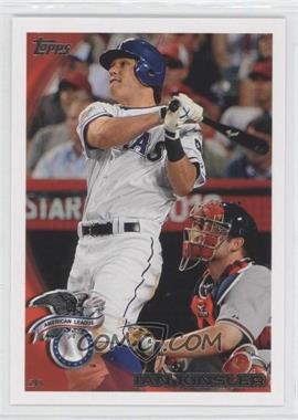 2010 Topps Update Series - [Base] #US-325 - All-Star - Ian Kinsler