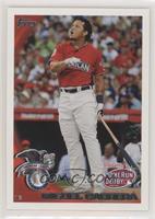 Home Run Derby - Miguel Cabrera [EX to NM]