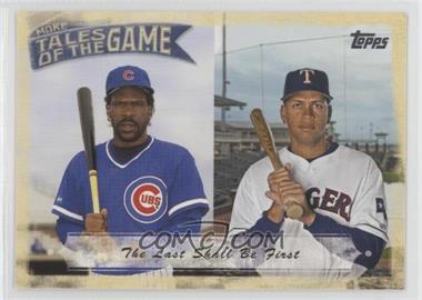 2010 Topps Update Series - More Tales of the Game #MTOG-9 - Andre Dawson, Alex Rodriguez