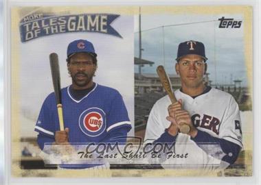 2010 Topps Update Series - More Tales of the Game #MTOG-9 - Andre Dawson, Alex Rodriguez