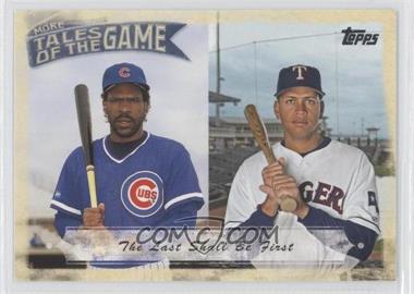 2010 Topps Update Series - More Tales of the Game #MTOG-9 - Andre Dawson, Alex Rodriguez