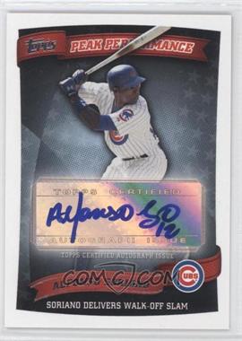 2010 Topps Update Series - Peak Performance Autographs #PPA-AS - Alfonso Soriano