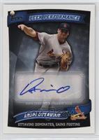 Adam Ottavino [EX to NM]