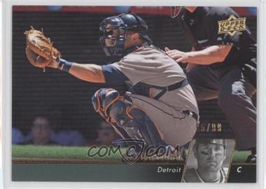 2010 Upper Deck - [Base] - Gold #200 - Gerald Laird /99