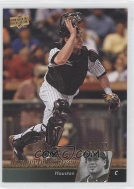 2010 Upper Deck - [Base] - Gold #230 - Humberto Quintero /99