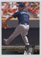 Kenshin Kawakami #/99