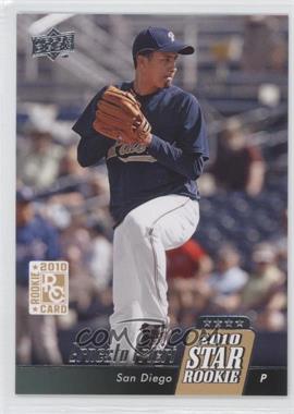 2010 Upper Deck - [Base] #18 - Ernesto Frieri