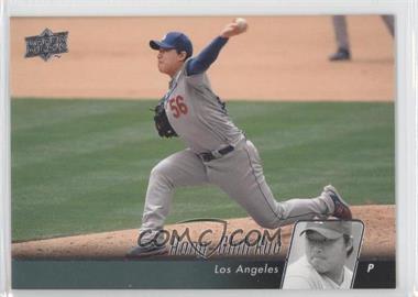 2010 Upper Deck - [Base] #287 - Hong-Chih Kuo