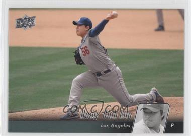 2010 Upper Deck - [Base] #287 - Hong-Chih Kuo