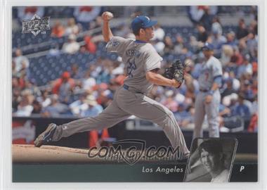 2010 Upper Deck - [Base] #288.1 - Clayton Kershaw