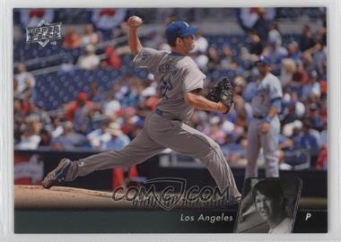 2010 Upper Deck - [Base] #288.1 - Clayton Kershaw