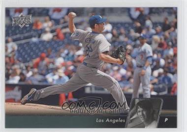 2010 Upper Deck - [Base] #288.1 - Clayton Kershaw