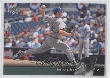 2010 Upper Deck - [Base] #288.2 - Clayton Kershaw (chair close to foot, 1B added in lower right)
