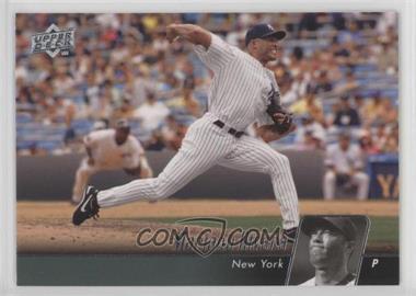 2010 Upper Deck - [Base] #350.2 - Mariano Rivera (Logo removed from tarp, firstbaseman completely visible)
