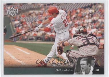 2010 Upper Deck - [Base] #376.1 - Chase Utley