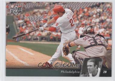 2010 Upper Deck - [Base] #376.1 - Chase Utley