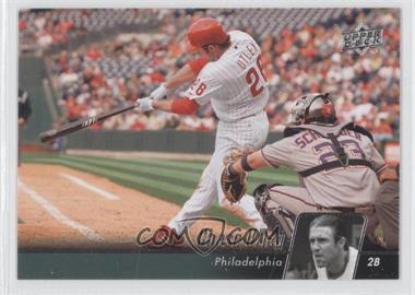2010 Upper Deck - [Base] #376.2 - Chase Utley (UD logo on right, grandstand wall is sold green)