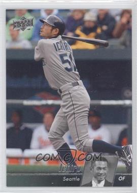 2010 Upper Deck - [Base] #451.1 - Ichiro