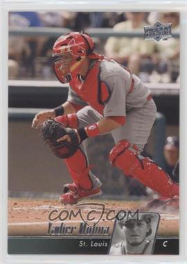 2010 Upper Deck - [Base] #466.1 - Yadier Molina