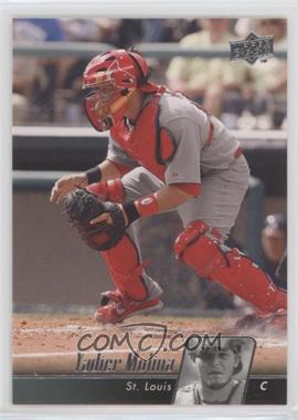 2010 Upper Deck - [Base] #466.1 - Yadier Molina